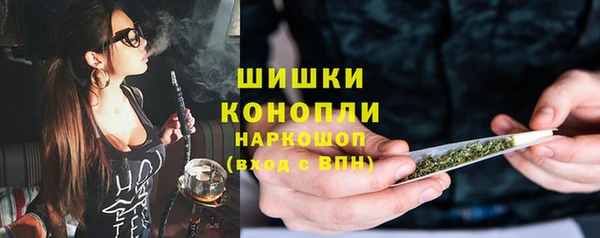 дмт Балабаново