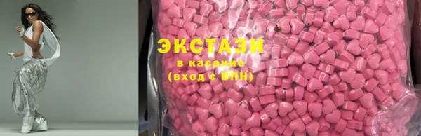 дмт Балабаново