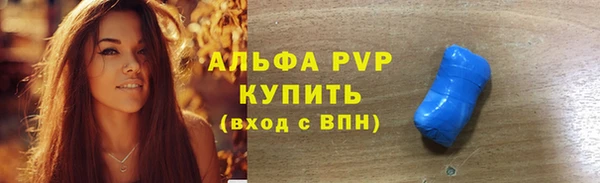 дмт Балабаново