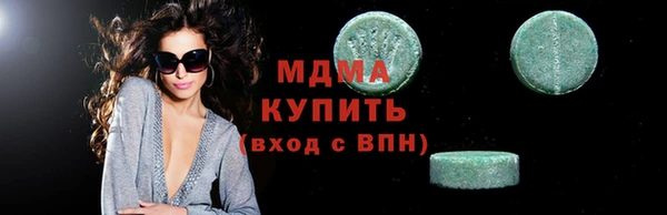 дмт Балабаново