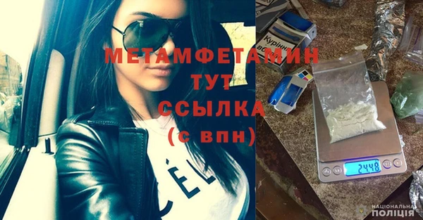 дмт Балабаново