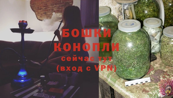 дмт Балабаново