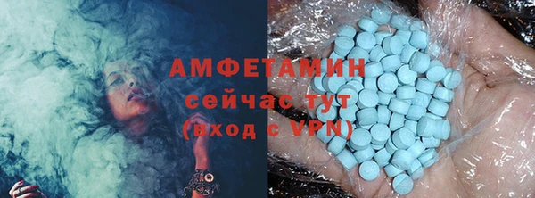 ГАЛЛЮЦИНОГЕННЫЕ ГРИБЫ Баксан