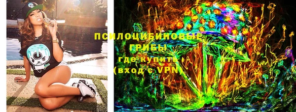 мет Покров