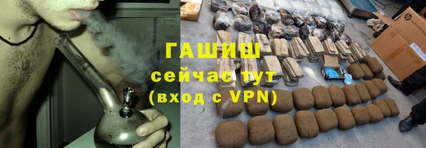 прущий лед Покачи