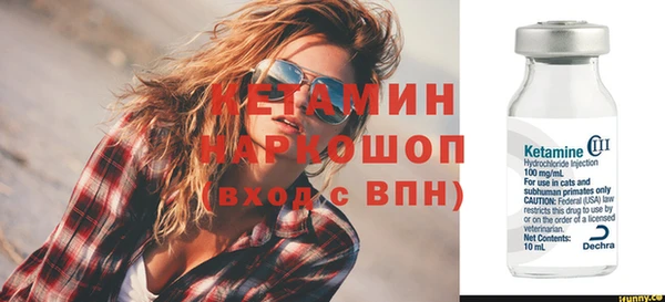 дмт Балабаново