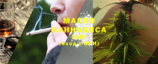 ГАЛЛЮЦИНОГЕННЫЕ ГРИБЫ Баксан